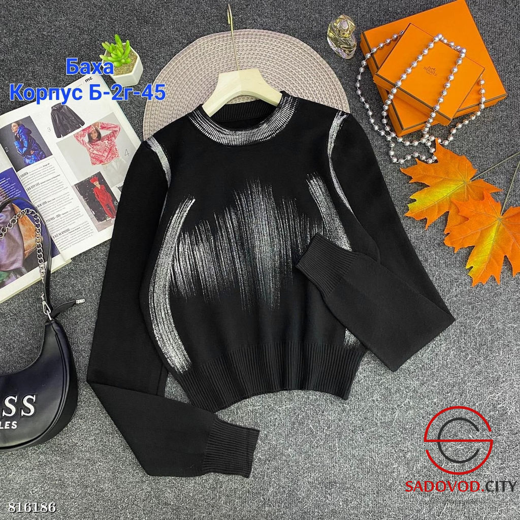 Свитер женский с принтом - Bruno фото 2