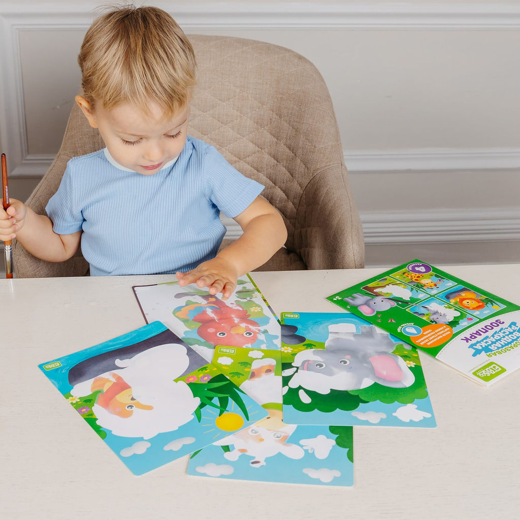 ElBascoKids / Набор раскрасок водой "Зоопарк"