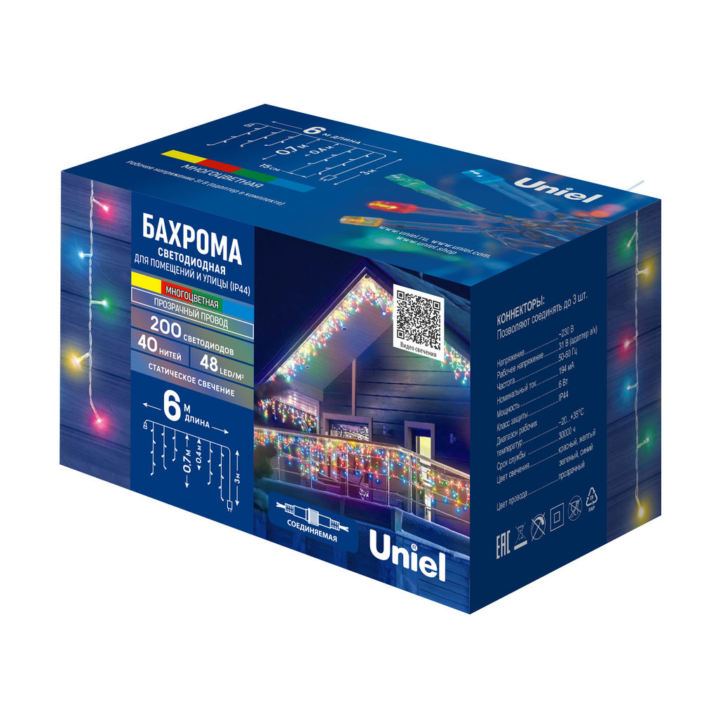 ULD-B6007-200/STK MULTI IP44 Бахрома светодиодная со статическим свечением, 6м. Соединяемая. 200 светодиодов. Разноцветный свет. Провод прозрачный. ТМ Uniel