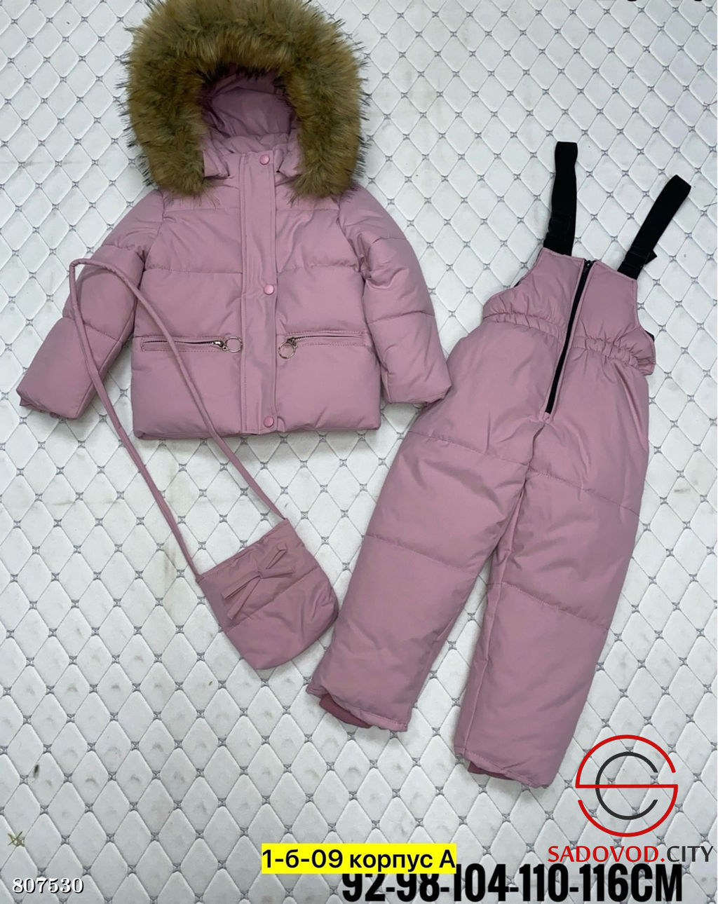 Костюм для девочки для холодной погоды - Bruno фото 6