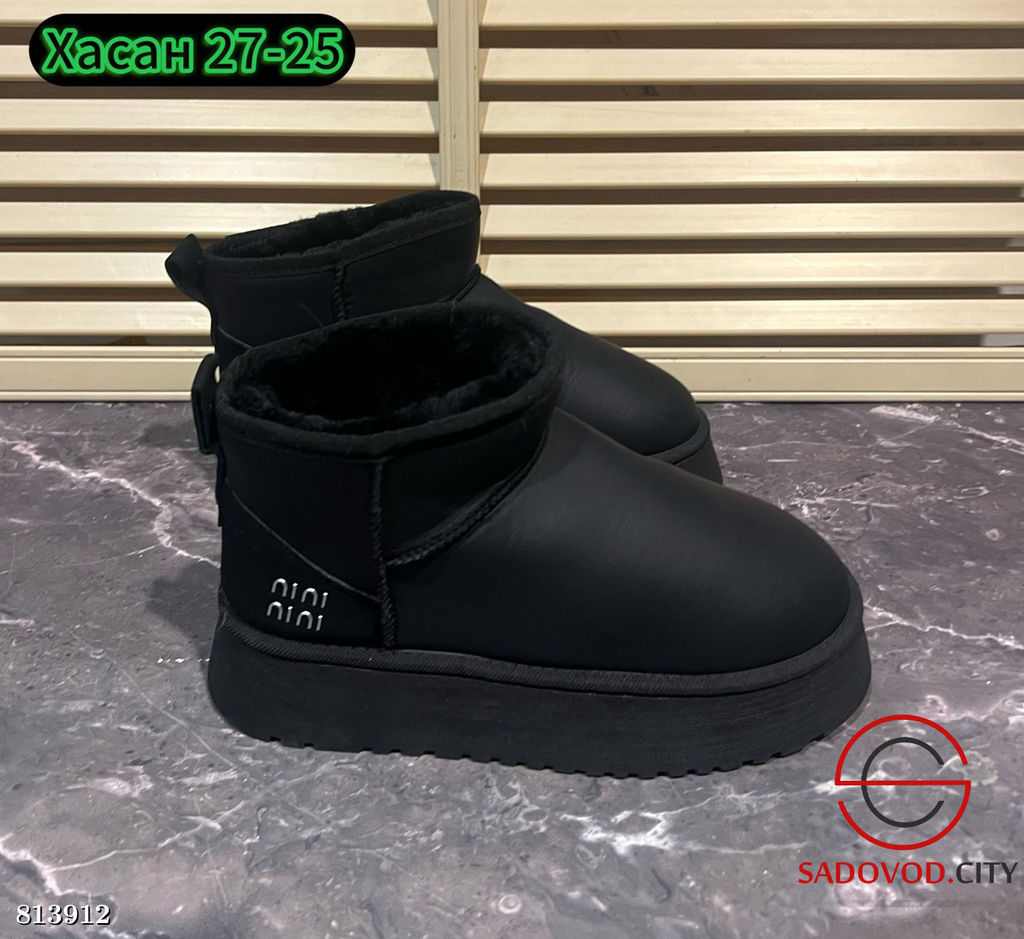 Сапоги женские для зимнего сезона