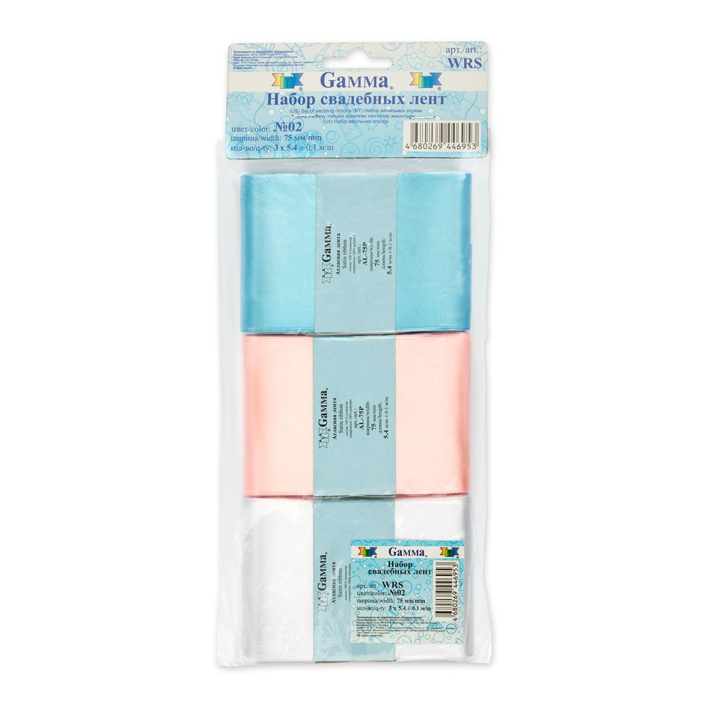 Gamma Набор свадебных лент WRS 75 мм, 3 шт х 5.4 м