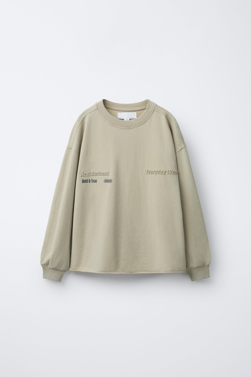 FADED-EFFECT EMBOSSED TEXT T-SHIRT - Zara фото 2