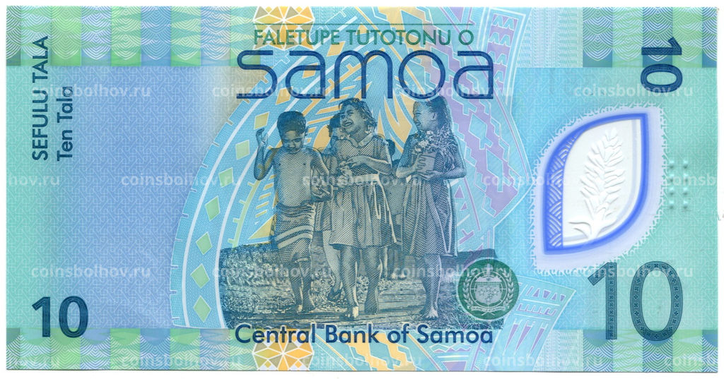 Банкнота 10 тала 2024 года Самоа