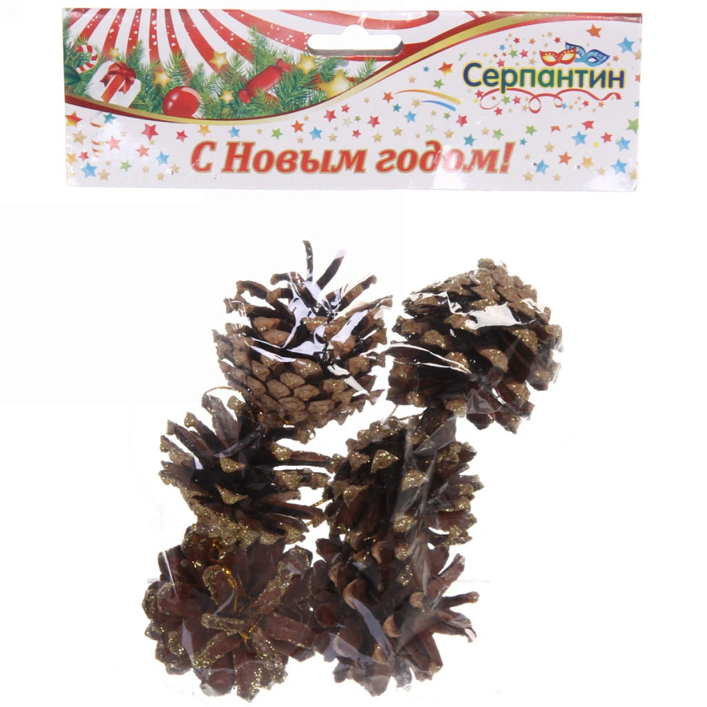 Цена за 2 шт. Украшение новогоднее "Шишки с золотым инеем" 5,5 см (набор 6 шт)