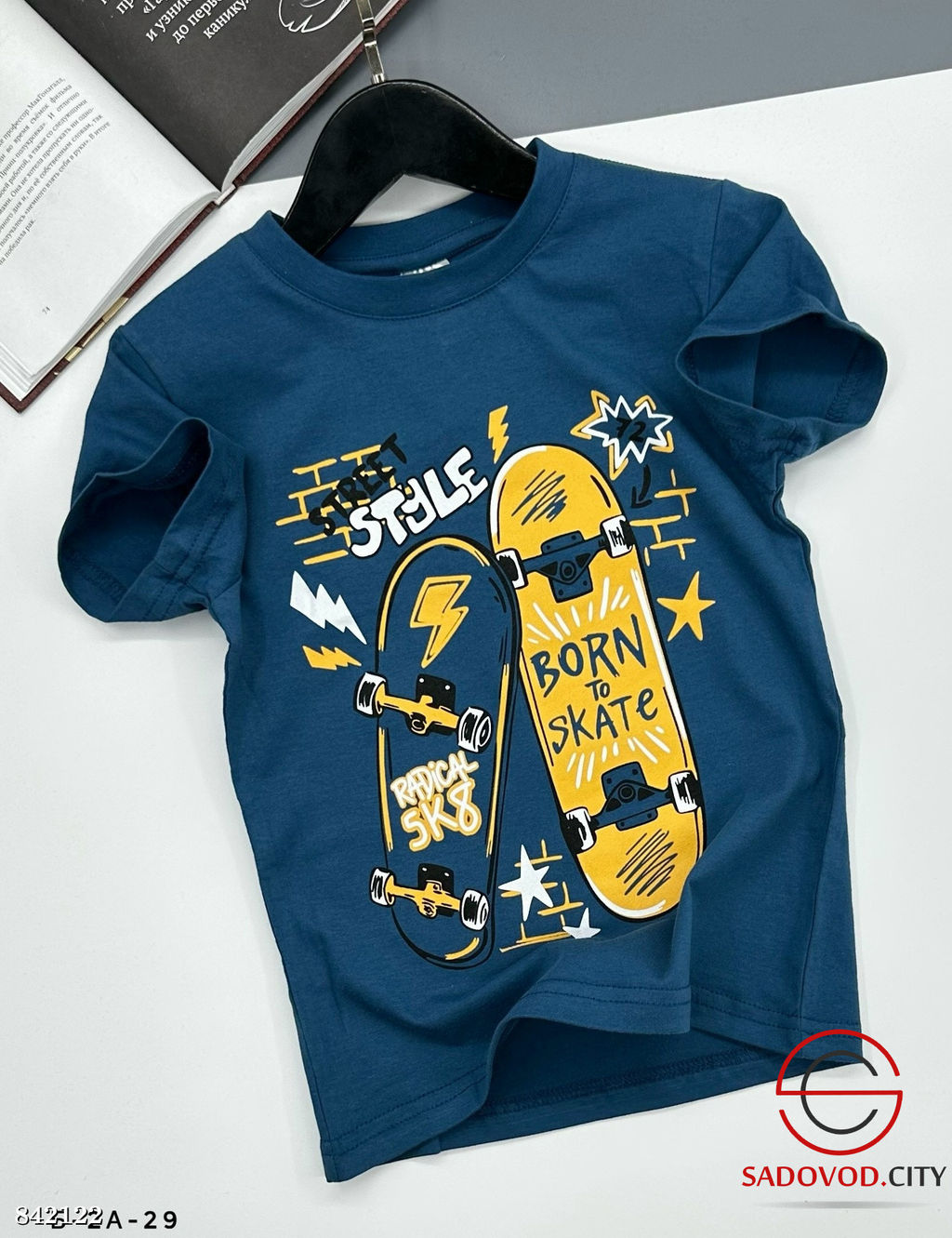 Футболка для мальчика с принтом