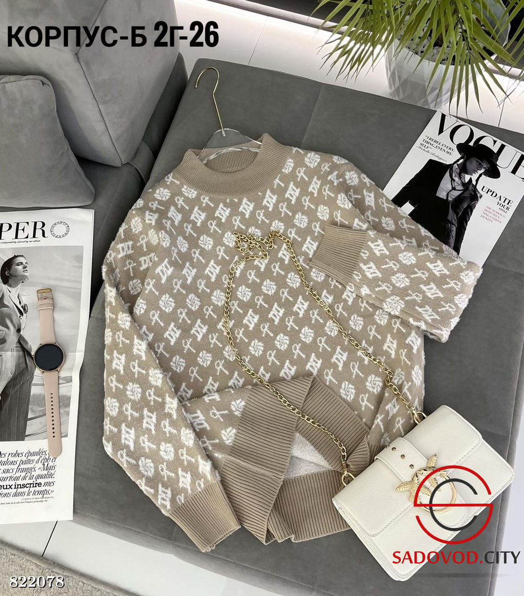 Кофта женская с рисунком