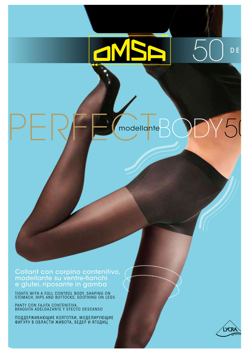Колготки Perfect body 50 (50/5)*** - marrone