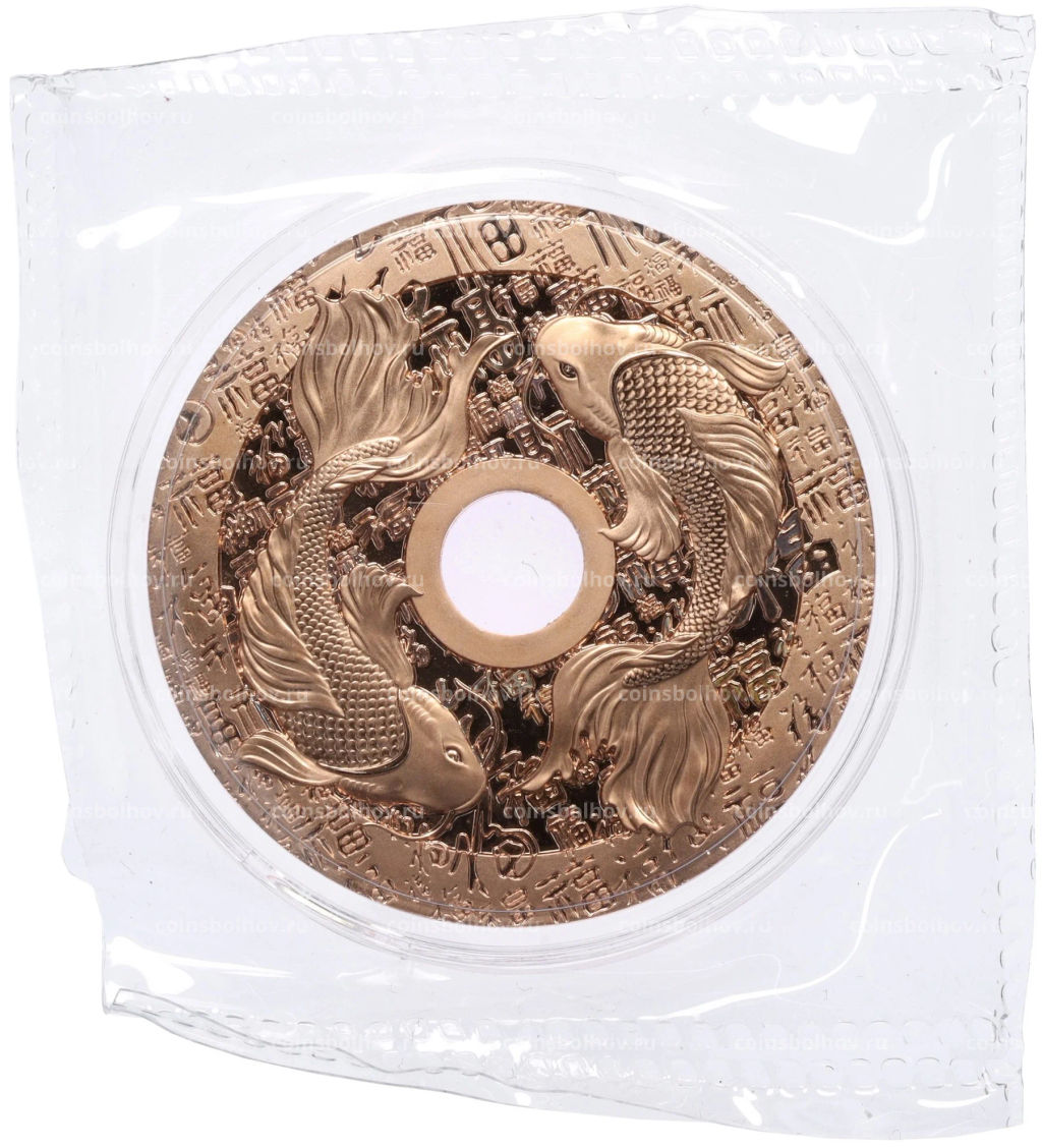 20 центов 2022 года Самоа Все идет хорошо  Изобилие (Карпы кои)