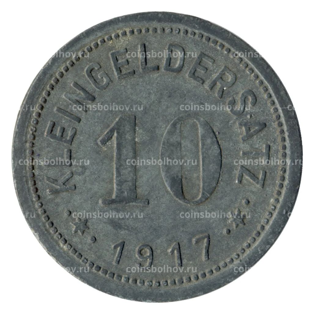Монета 10 пфеннигов 1917 года Германия  Нотгельд (Айслебен)