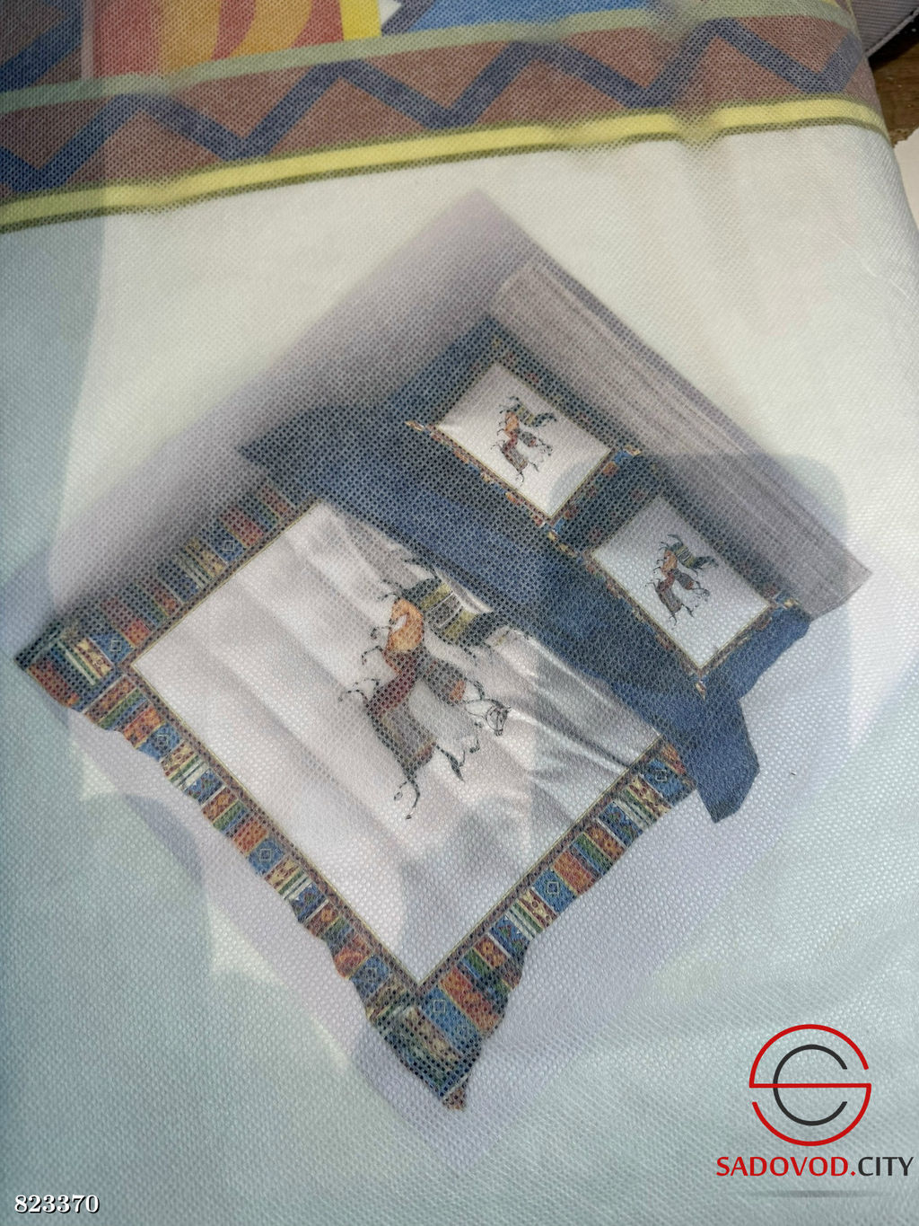 Комплект постельного белья с одеялом