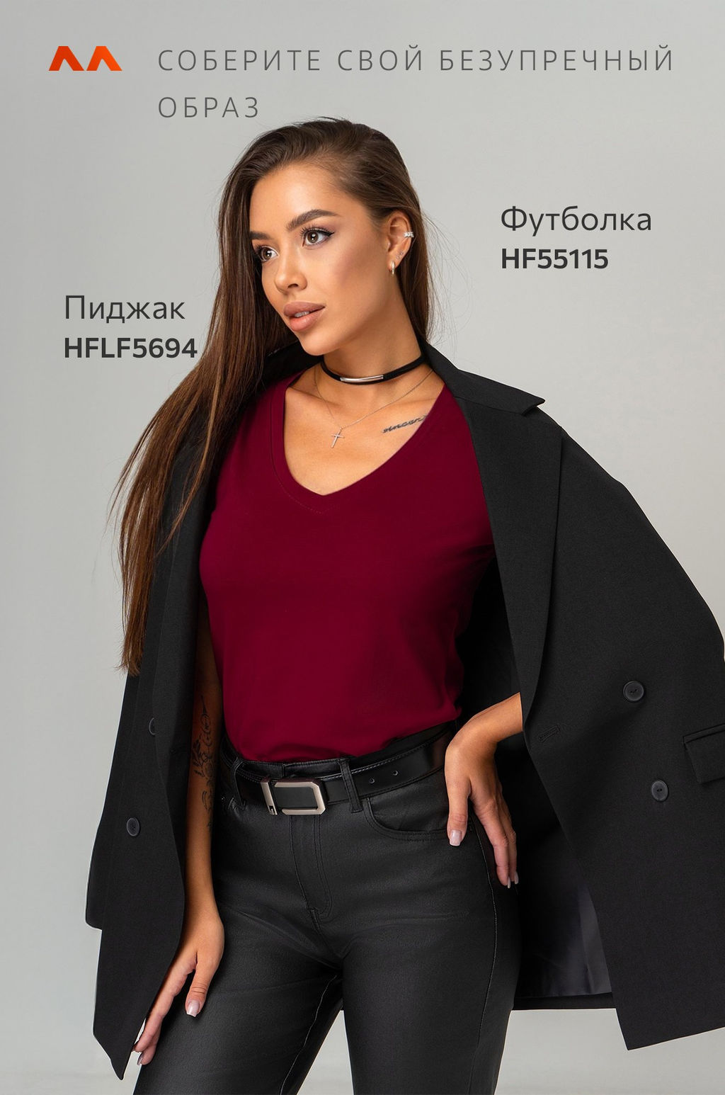 Женская футболка с V образным вырезом Happyfox