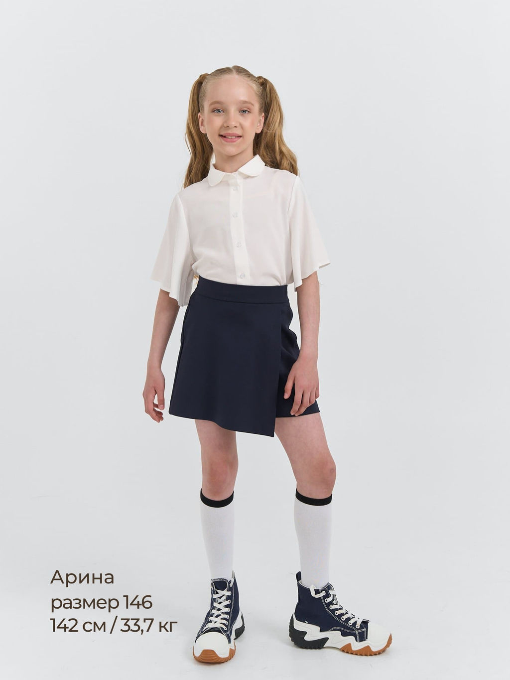 Юбка-шорты Синие 7+ - Bungly фото 11