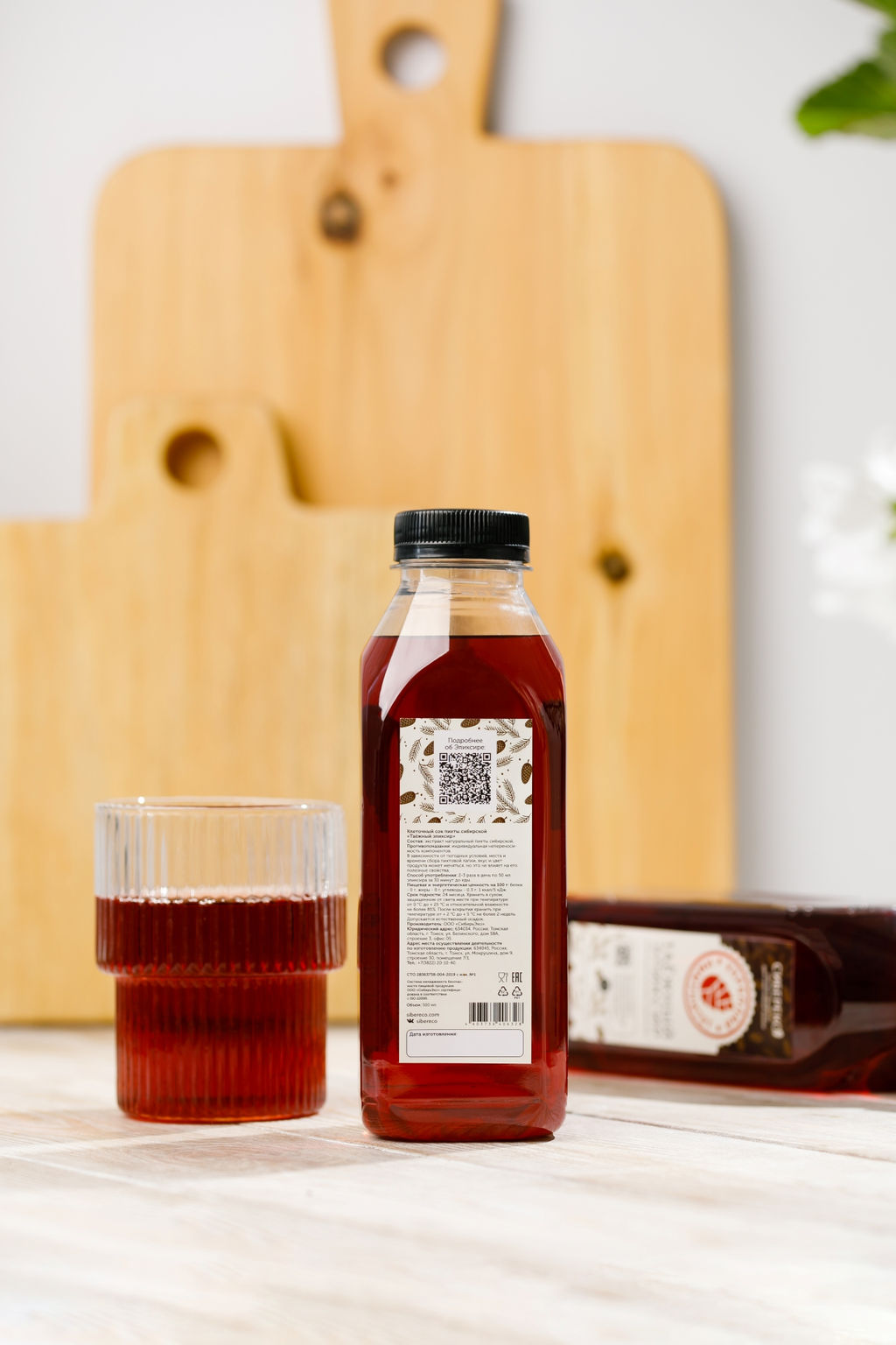 Таёжный эликсир 0,5л -  экстракт натуральный пихты сибирской