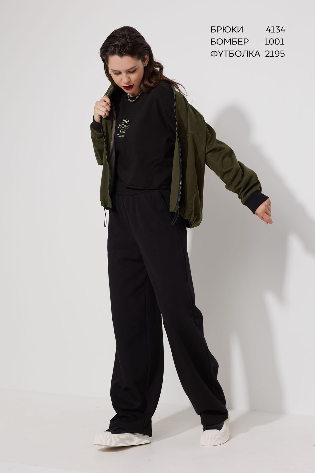 Бомбер 1001 - MG Wear фото 4