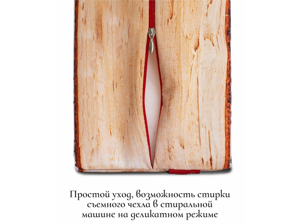 Подушка "Makura Wood Maxi" 43х18х10