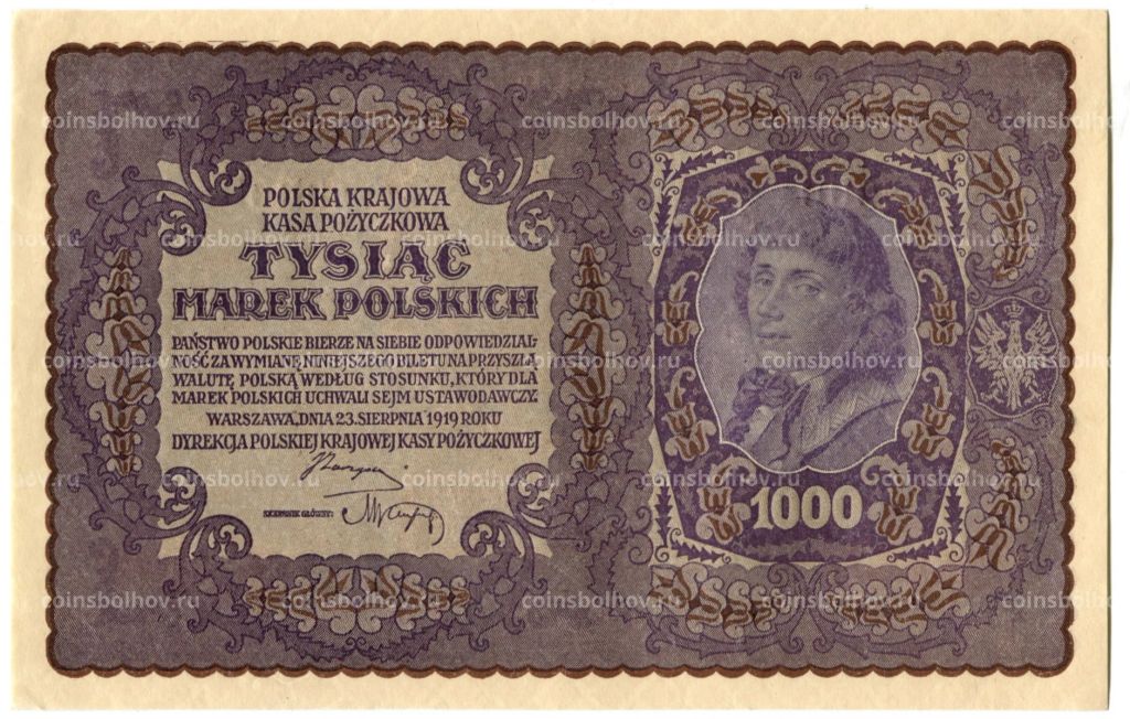 1000 марок 1919 года Польша