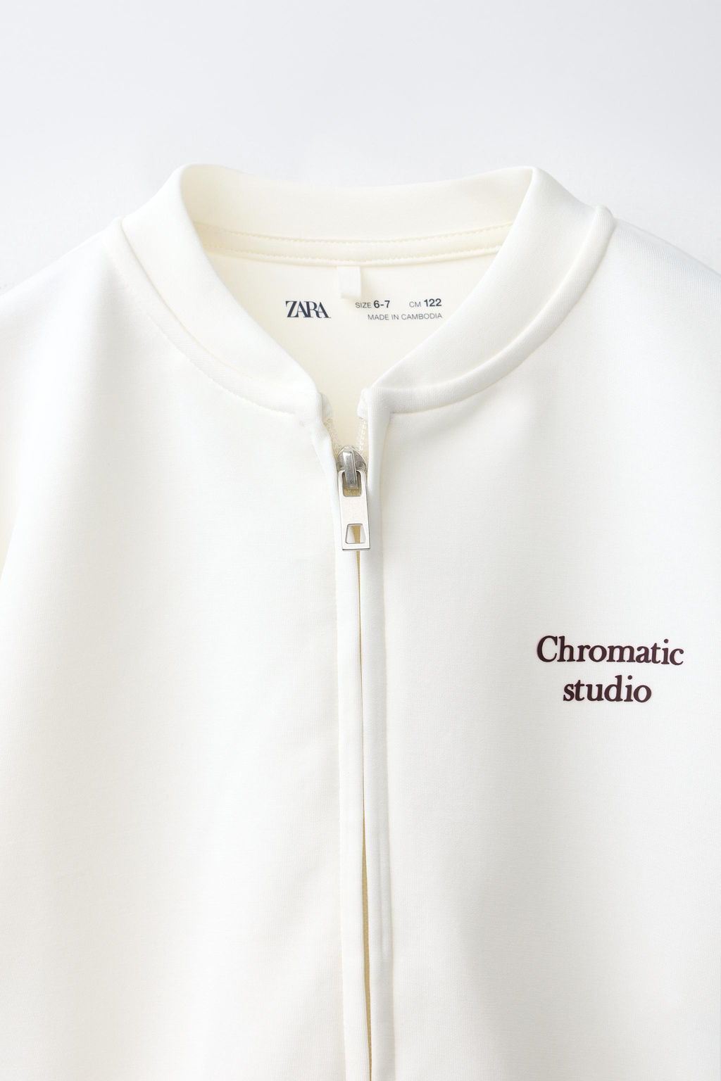 CHAQUETA BOMBER SPORTY / Blanco - Zara фото 5