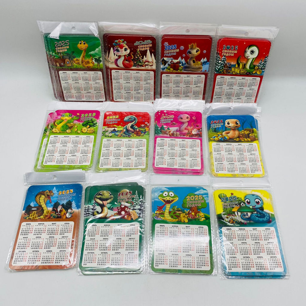 Календарь на холодильник 50 шт в уп - Ип лебедев о.ю фото 4