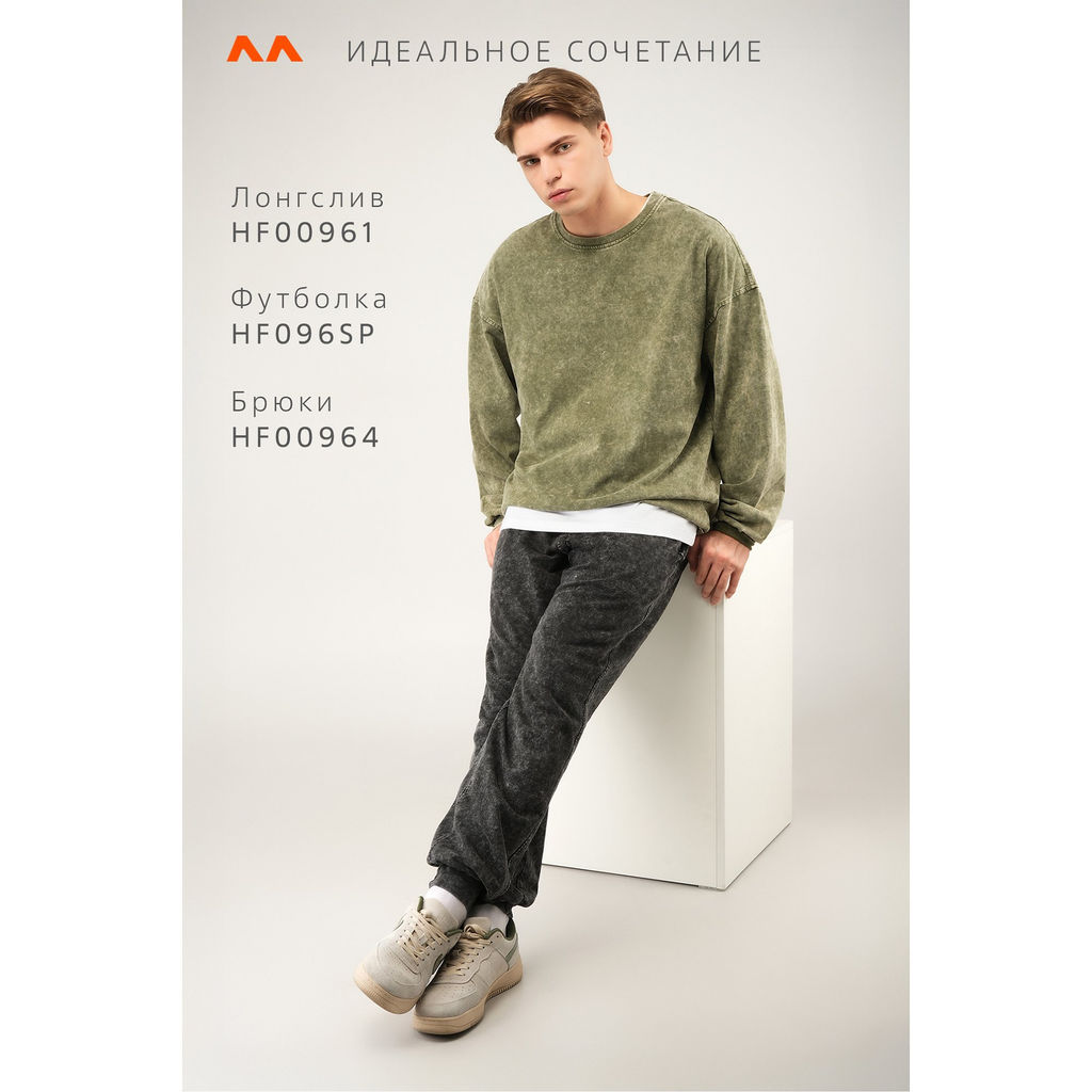 Мужской лонгслив оверсайз Happyfox