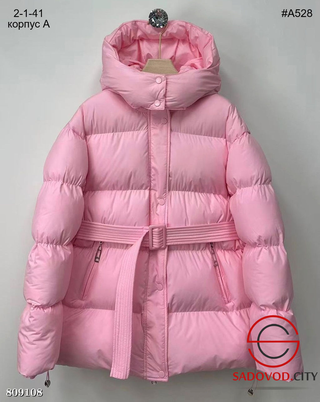 Тёплая зимняя куртка с глубоким капюшоном. - Bruno фото 3