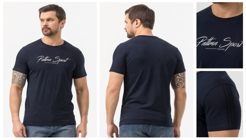 Футболка мужская MF-1113 - Pantelemone фото 7