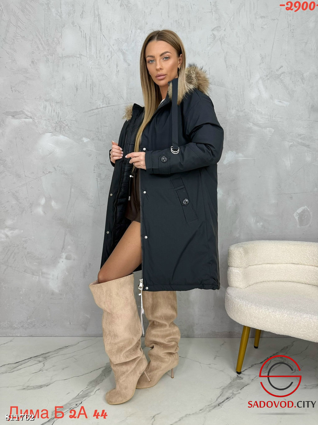 Куртка женская с капюшоном