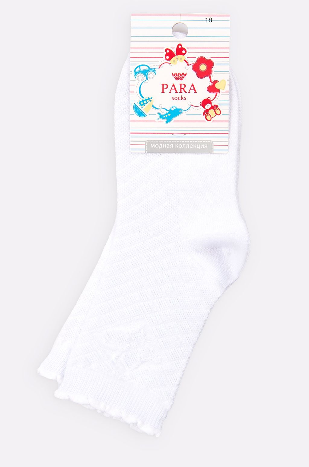 Цена за 2 шт. Носки для девочки Para socks  фото 2