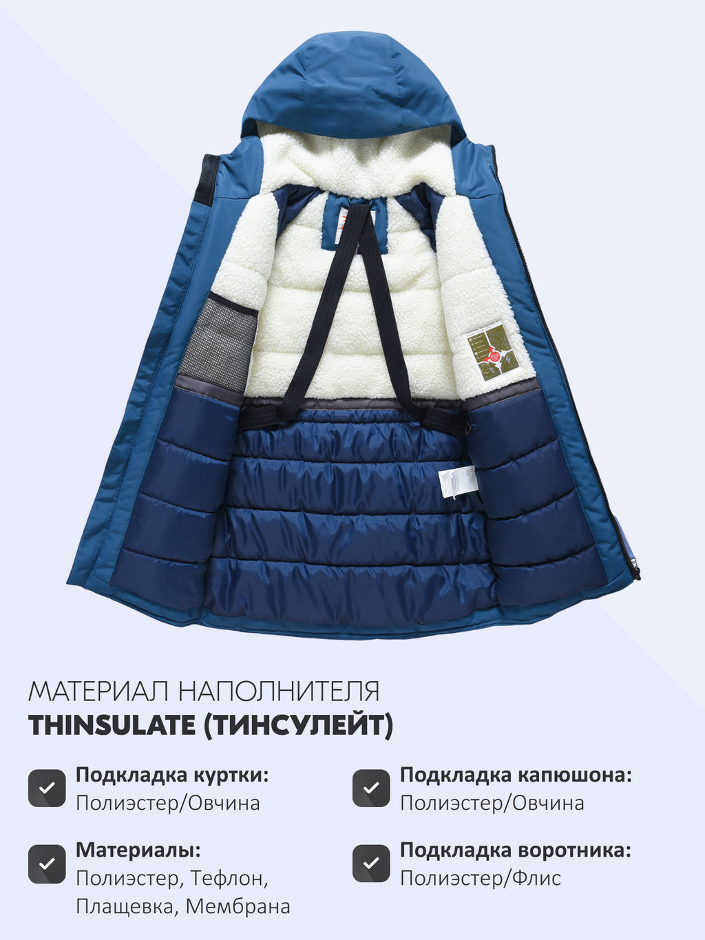 Парка зимняя подростковая для мальчика с капюшоном синего цвета 9533S - Valianly фото 20