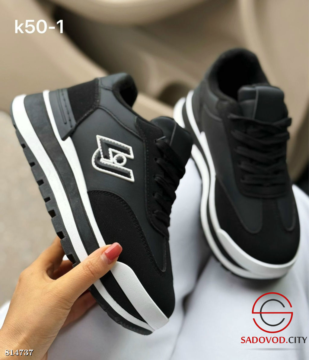 Кроссовки женские зимние