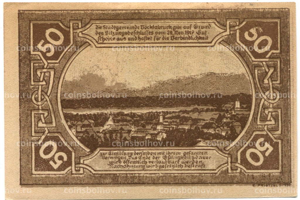 50 геллеров 1920 года Австрия Фёклабрукк(нотгельд)