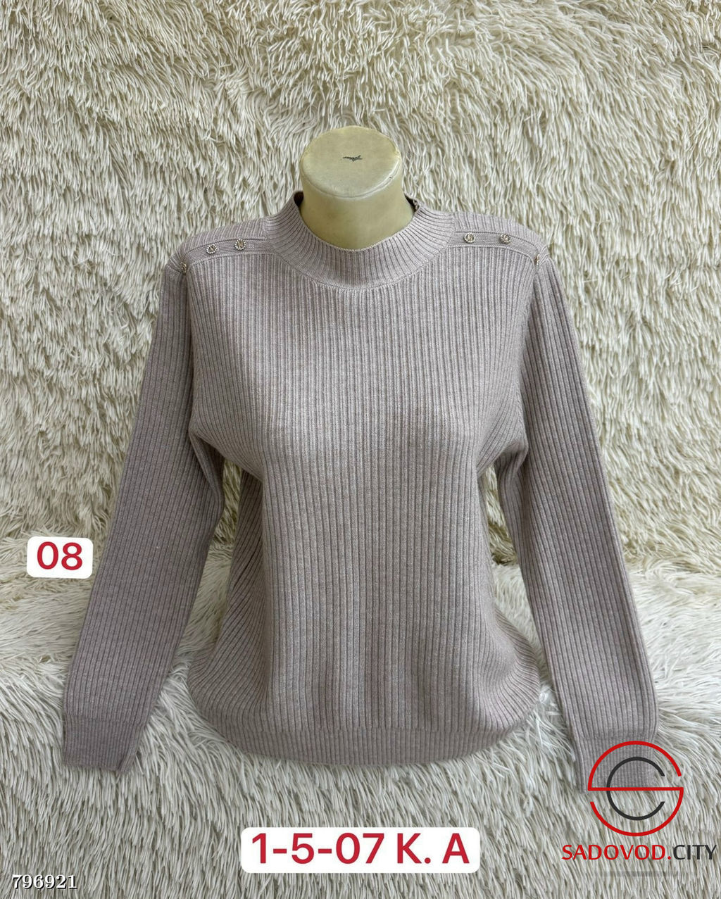 Свитер женский в рубчик - Bruno фото 6
