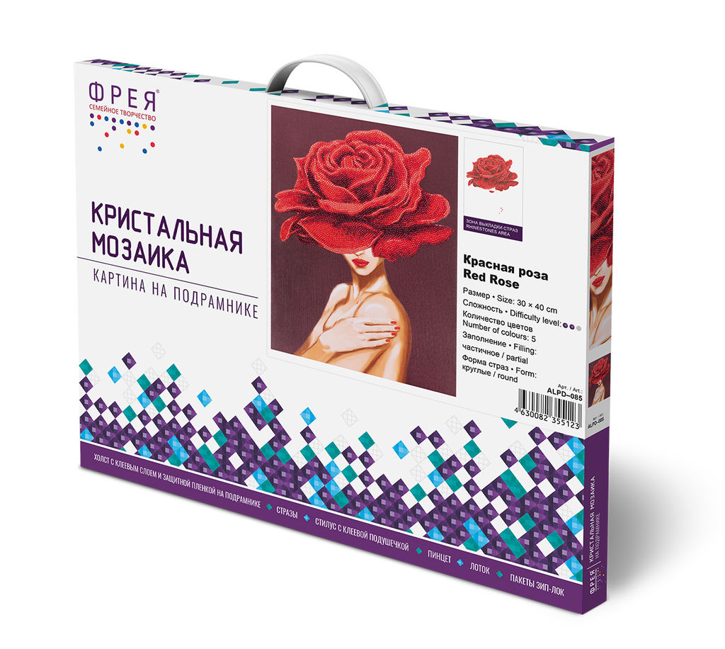 Кристальная (алмазная) мозаика ФРЕЯ ALPD-085 на подрамнике Красная роза 30 х 40 см