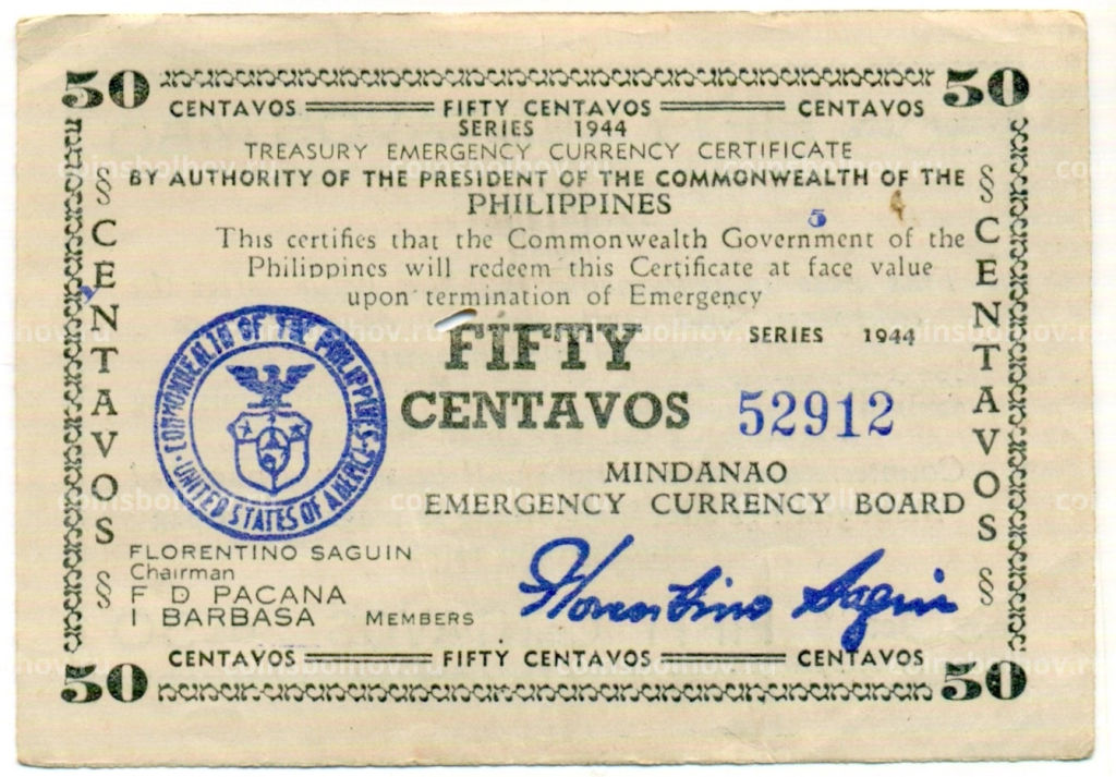 50 сентаво 1944 года Филиппины (Минданао, Администрация США)