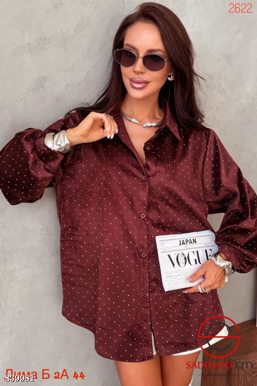 Рубашка нарядная оверсайз со стразами - Bruno фото 4