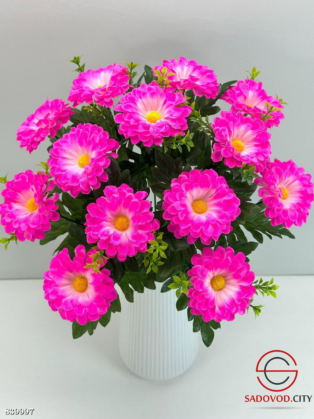 Искусственные цветы ,48 см.