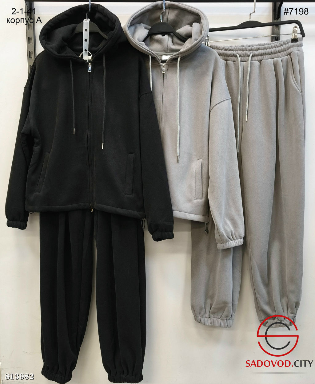 Тёплый спортивный костюм с зипкой и капюшоном - Bruno фото 4