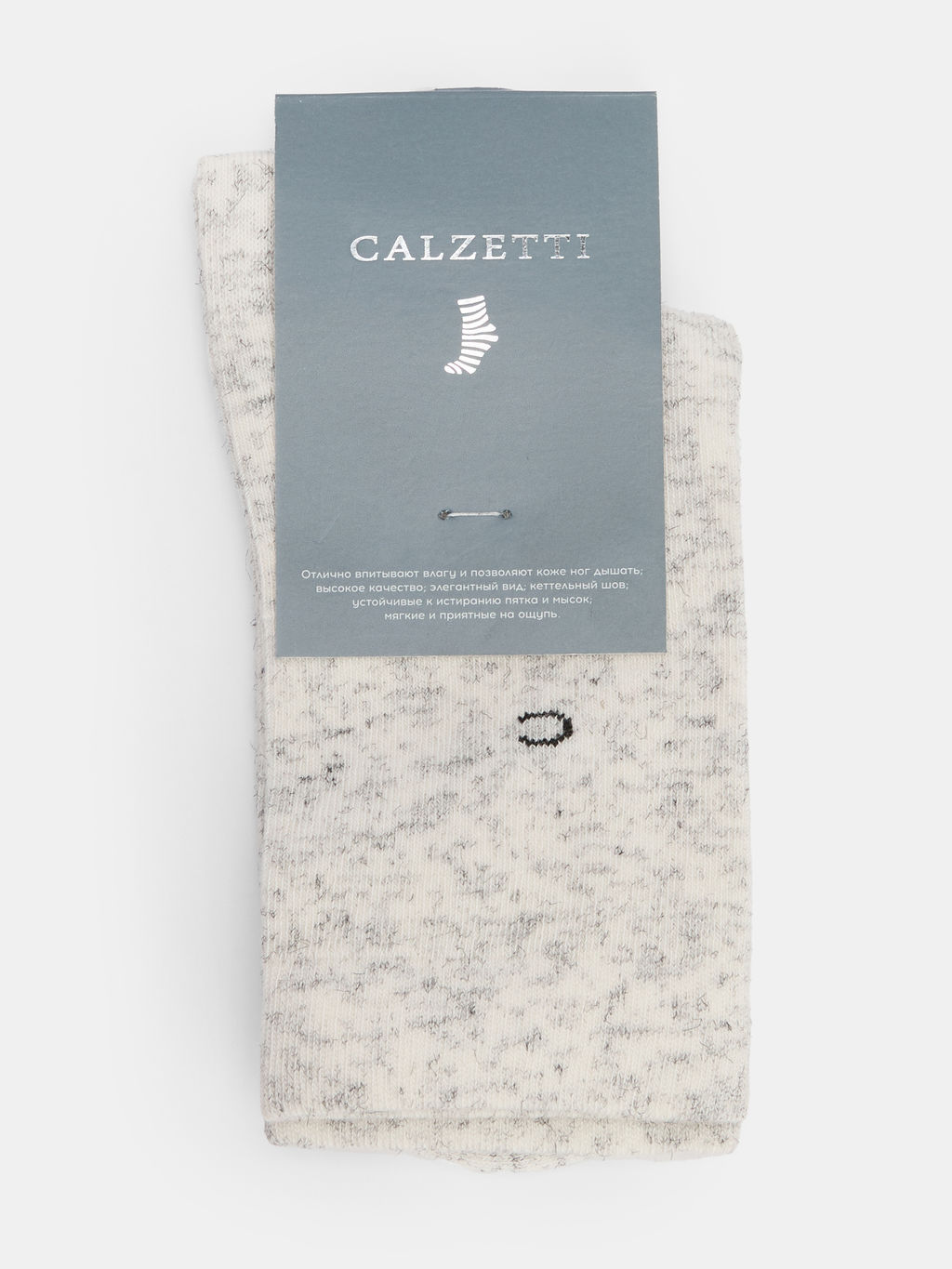 Носки и прочее Носки CALZETTI