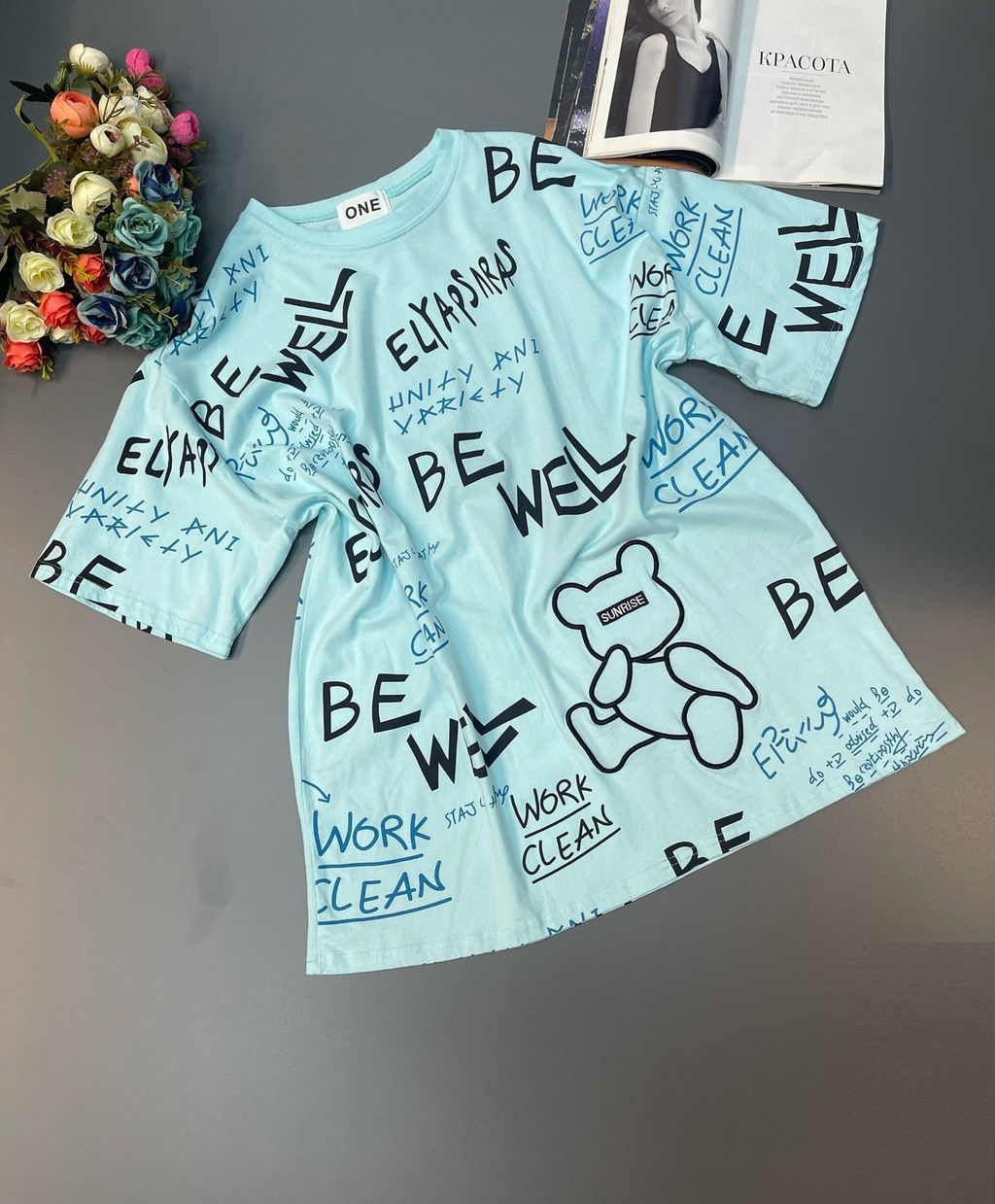 Футболка, Артикул: 98135