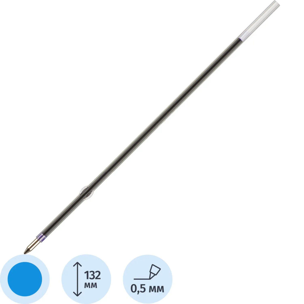 Стержень шариковый 132мм Attache синий Россия  фото 2
