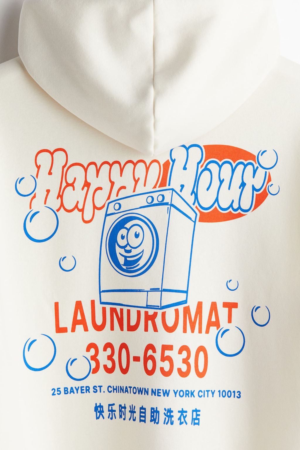 Sudadera con capucha y estampado Loose Fit - H&m фото 6