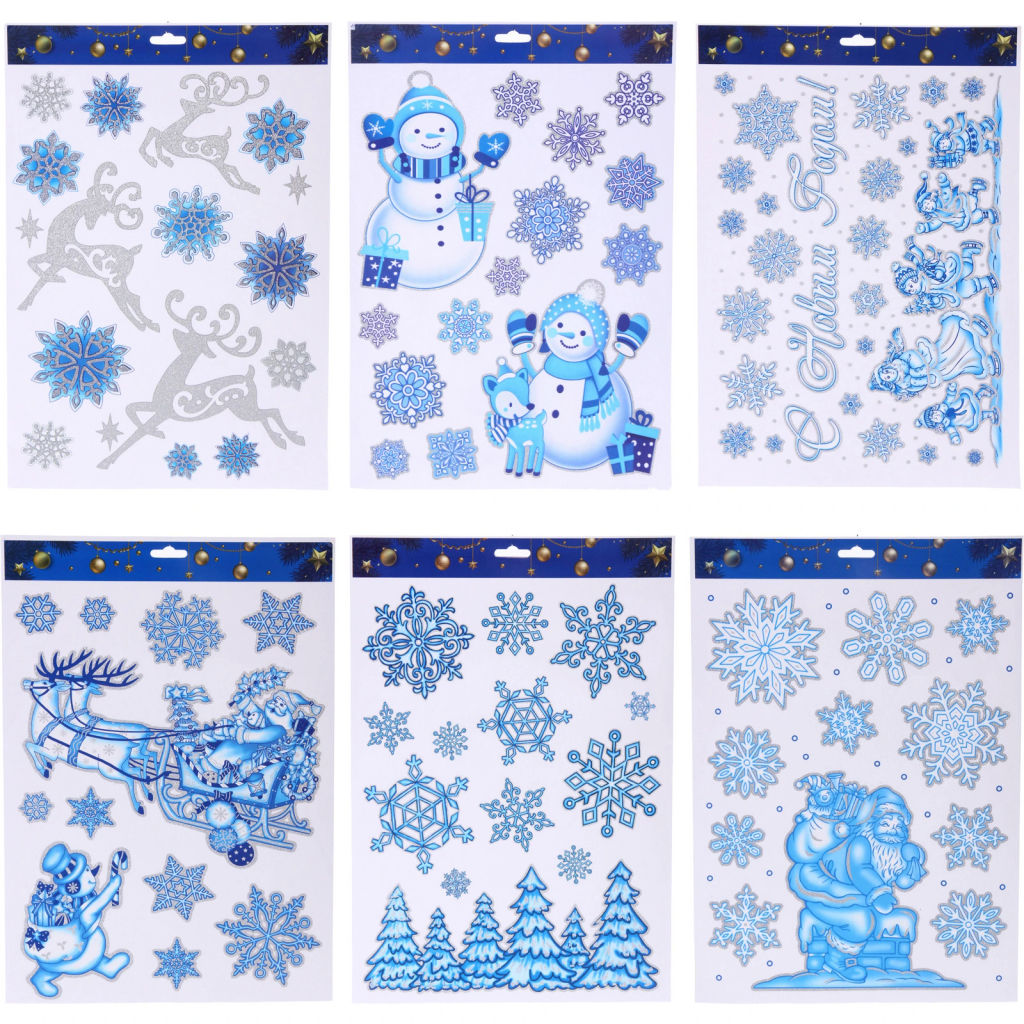 Цена за 4 шт. Наклейка на стекло "Волшебная зима" 41*19 см, микс