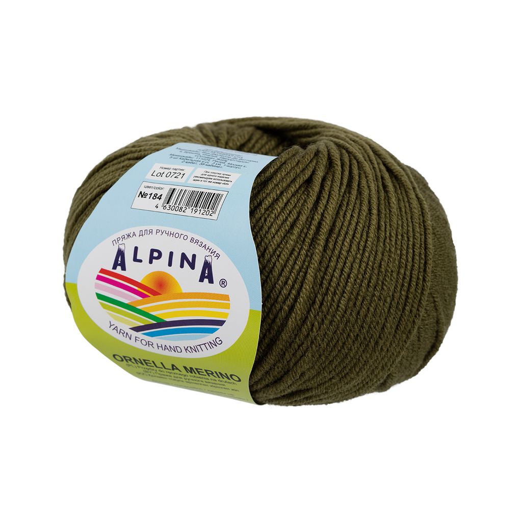 Пряжа ALPINA ORNELLA MERINO 100% мериносовая шерсть 10 шт. х 50 г 125 м  5 м