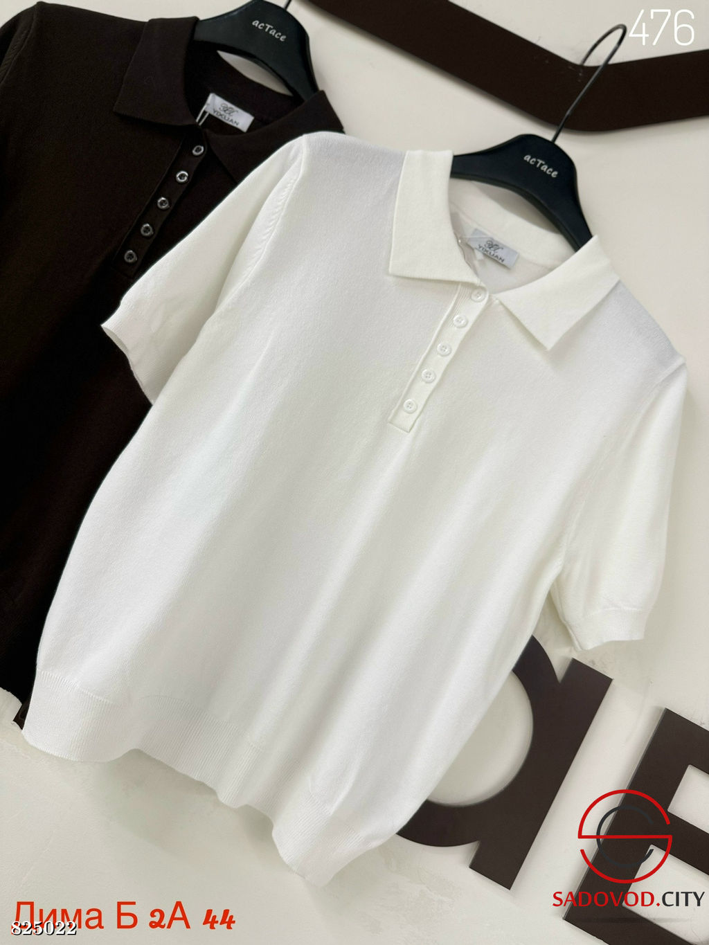 Футболка женская поло однотонная