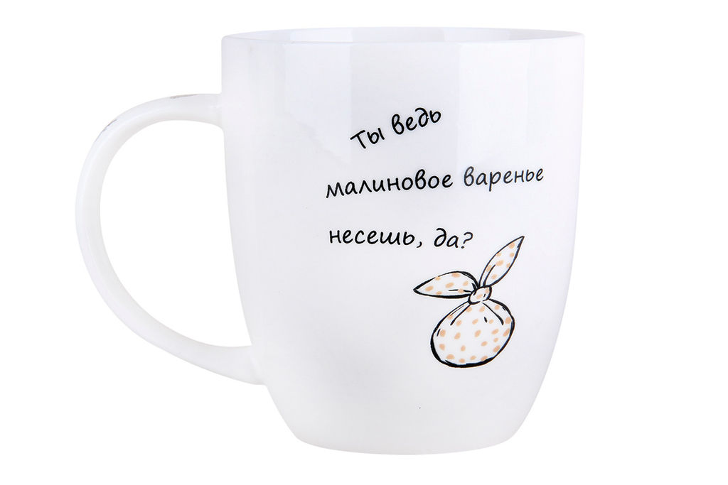 Кружка 420 мл ф.дерби Ежик в тумане а п/уп арт. NB209M, NB209-14M3/14M2