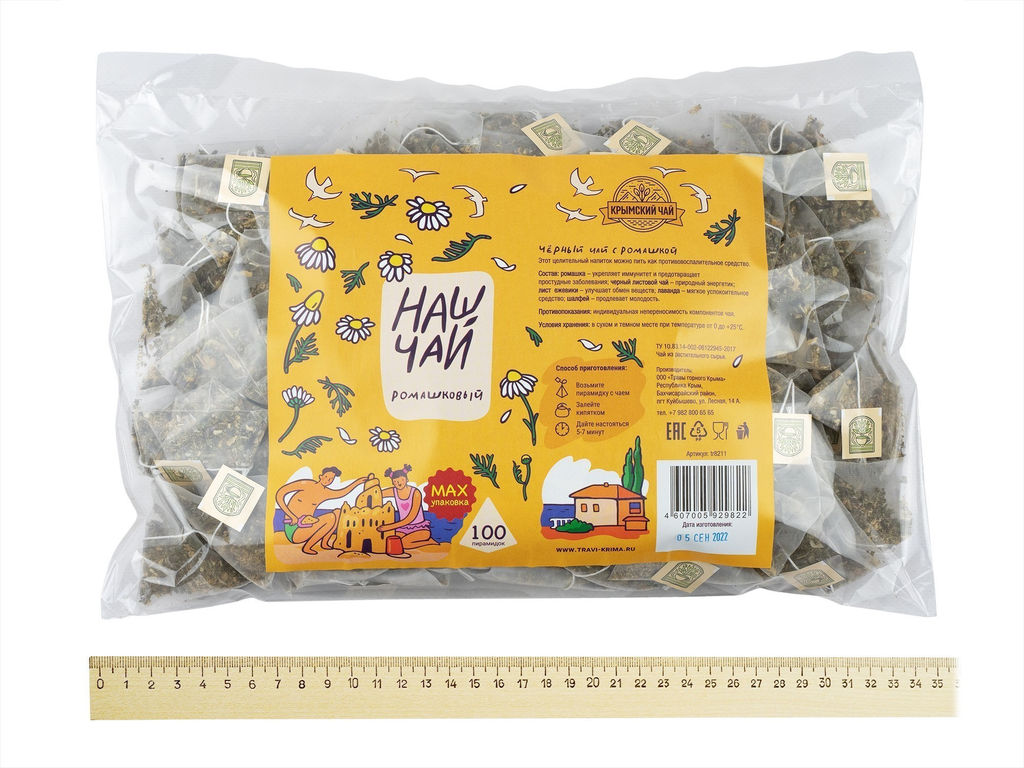 Наш Чай Ромашковый 100 пирамидок - Травы горного крыма фото 6