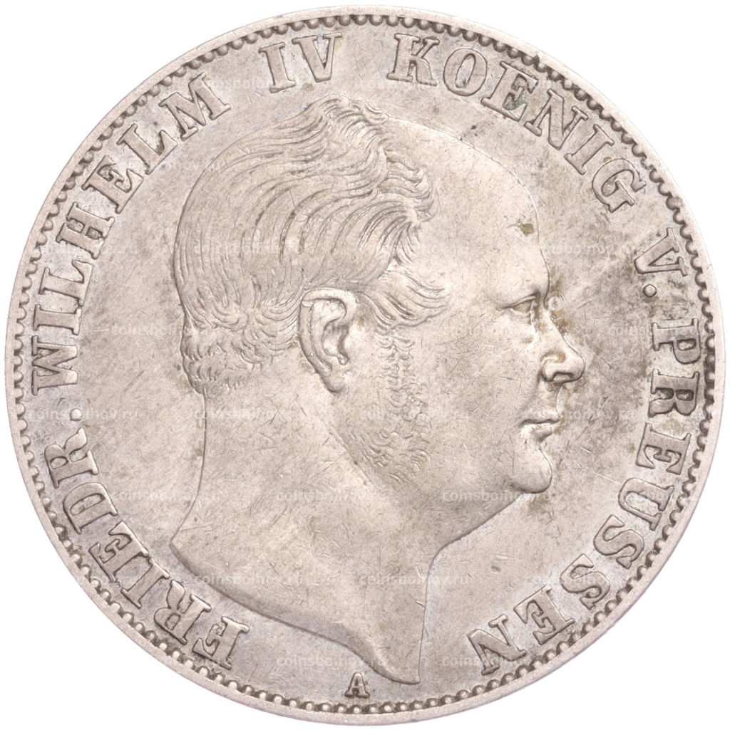 1 союзный талер 1858 года Пруссия