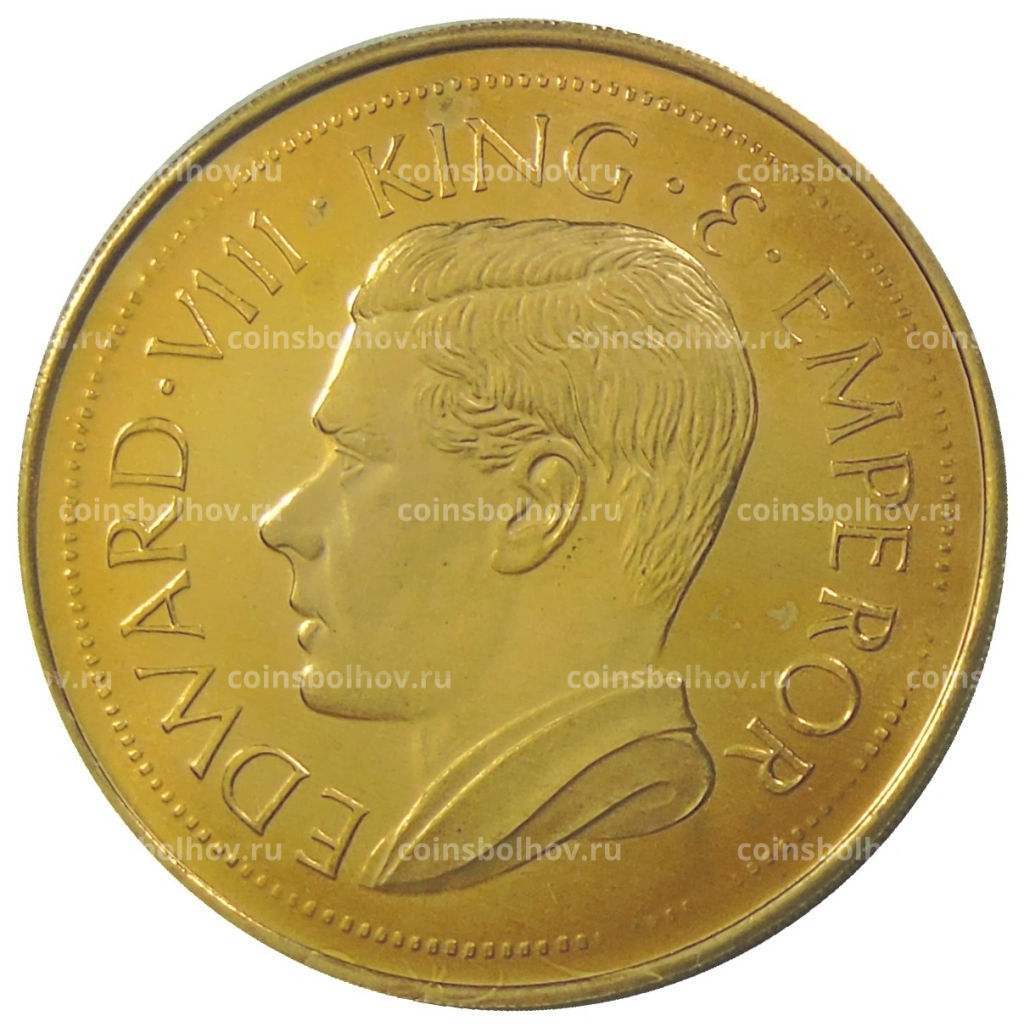 Монетовидный жетон 1 крона 1936 года Остров Мэн (паттерн Едварда VIII)