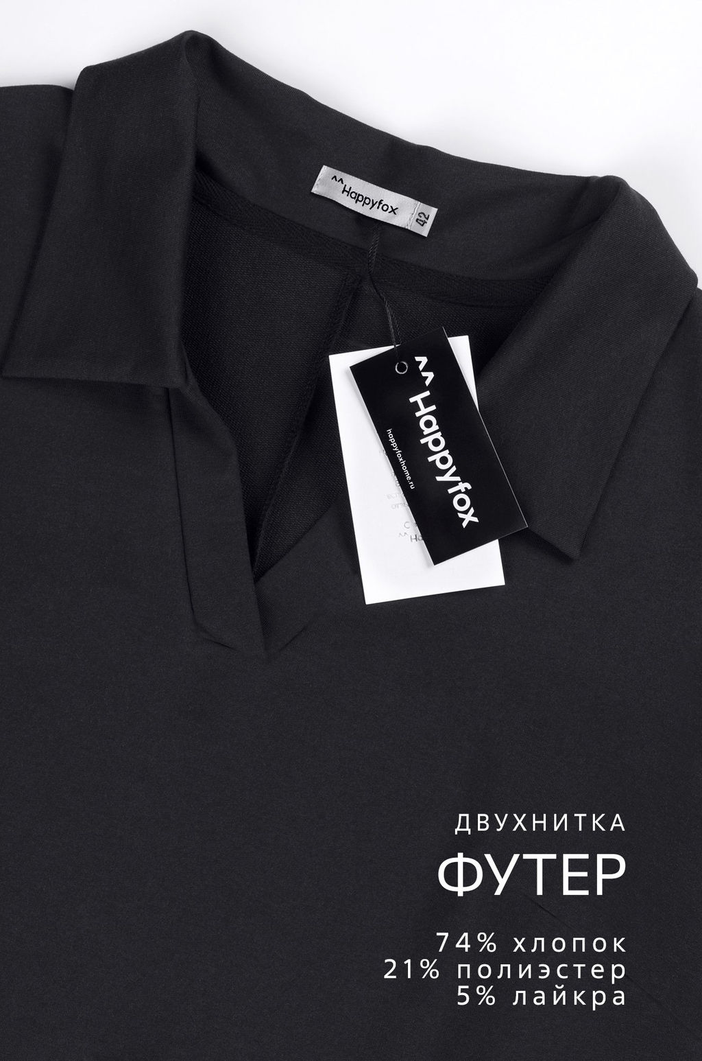 Женское базовое платье - поло Happyfox  фото 19