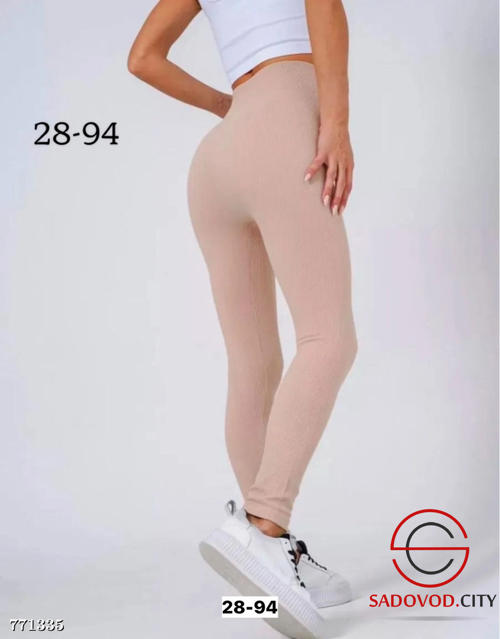 Лосины в рубчик женские - Bruno фото 5